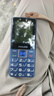 飛利浦（PHILIPS）E568A 寶石藍(lán) 移動(dòng)聯(lián)通電信4G全網(wǎng)通 老年人手機(jī)智能 超長(zhǎng)待機(jī)兒童功能學(xué)生手機(jī) 大字大聲直板按鍵 曬單實(shí)拍圖