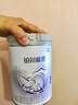 雀巢（Nestle）鉑初能恩（12-36月齡適用）A2奶源 3段850g幼兒配方奶粉 新國(guó)標(biāo) 曬單實(shí)拍圖