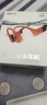 韶音（SHOKZ）OpenSwim Pro S710 骨傳導藍牙耳機 開放式運動游泳跑步騎行不入耳 珊瑚海 曬單實拍圖