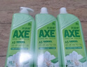 斧頭牌（AXE）花茶護(hù)膚洗潔精1.18kg*3瓶家庭裝茉莉茶香不傷手新老包裝隨機(jī)發(fā)貨 曬單實(shí)拍圖