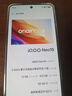 vivo iQOO Neo10國家補貼 第三代驍龍8 自研電競芯片Q2 120W超快閃充 超聲波3D指紋  游戲學生全新手機 馳光白 12GB  512GB 官方標配 曬單實拍圖