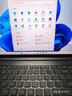ThinkPad聯(lián)想ThinkBook16+【補(bǔ)貼20%】2025款 16英寸高端商務(wù)辦公設(shè)計(jì)剪輯學(xué)生游戲全能本筆記本電腦 ZL22 UItra7-255H丨64G 1TB固態(tài)丨升級(jí) 【25款】3.2 曬單實(shí)拍圖