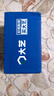 大藝電池原裝20V鋰電池A7平臺(tái)大容量電芯電動(dòng)工具電池 曬單實(shí)拍圖
