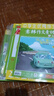【正版】意林作文素材雜志2025年1-8月1-16期現(xiàn)貨【另有全年/半年訂閱/2024年1-24期】意林初中版中學(xué)生課外閱讀語文素養(yǎng)中考高考素材非過刊K 現(xiàn)貨【共16本】25年1-16期送2個本 曬單實(shí)拍圖