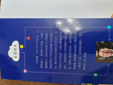 院士解鎖中國科技：神奇璀璨的電世界 平裝（電力卷） 曬單實(shí)拍圖