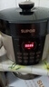 蘇泊爾（SUPOR）【國(guó)家補(bǔ)貼】國(guó)風(fēng)系列電壓力鍋 5L智能預(yù)約 70kPa煲湯小米粥 一鍋雙膽 50YC9086電飯煲高壓鍋4-6人 曬單實(shí)拍圖