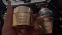 蘭蔻（LANCOME） 菁純臻顏精萃乳霜 飽滿(mǎn)豐潤 水潤光澤面霜【熱賣(mài)】 輕盈型 30ml套組 曬單實(shí)拍圖
