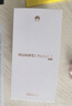 華為（HUAWEI）Pocket 2 12GB+1TB 大溪地灰 折疊屏鴻蒙手機 【小時達】 曬單實拍圖