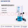 力辰（LICHEN）觸摸屏數顯粘度計 6萬(wàn)mpa.s測量精度±2%轉速可調節 LC-NDJ-1T 曬單實(shí)拍圖