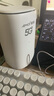夏新5g隨身wifi6移動無線免插卡路由器cpe全網(wǎng)通千兆雙頻便攜式車載上網(wǎng)卡高速流量 5G狂暴性能版【滿血性能光纖級網(wǎng)速】 曬單實拍圖