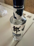 郎酒 順品郎藍(lán)順 濃醬兼香型白酒 45度480ml 單瓶 純糧光瓶 曬單實(shí)拍圖