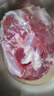 HI 海底撈羔羊后腿肉凈重2斤 原切火鍋烤肉燒烤串食材 內(nèi)蒙古羊肉 國產(chǎn) 曬單實(shí)拍圖