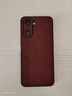 vivo Y36c 8GB+256GB 遠(yuǎn)山青 國家補(bǔ)貼 靈動外觀 5000mAh大電池 90Hz高亮護(hù)眼屏 5G 拍照 手機(jī) 曬單實(shí)拍圖