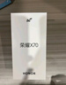 榮耀X70 手機(jī)榮耀新品5G手機(jī) 金標(biāo)十面抗摔 IP69防水 8300mAh青海湖電池 朱砂紅 8GB+256GB【2年碎屏險(xiǎn)】 官方標(biāo)配 曬單實(shí)拍圖