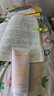 玫琳凱（MARY KAY）官網(wǎng)正品防曬霜SPF20倍50倍物理隔離修復乳護膚品 防曬霜1支粉色新包裝 曬單實拍圖