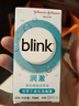 強(qiáng)生全視百利冷blink硬性角膜塑形鏡接觸鏡ok鏡硬鏡隱形眼鏡潤眼液T 百利泠潤澈潤眼液15ml*2 曬單實(shí)拍圖