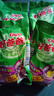 好爸爸天然洗衣皂粉薰衣草香味持久除漬實(shí)惠裝家用批發(fā) 【19.2斤囤貨裝】1.6kg皂粉*6袋 曬單實(shí)拍圖
