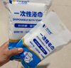 科絡迪一次性毛巾浴巾加大獨立包裝洗澡洗臉巾出差便攜酒店旅行用品 一次性套裝（浴巾*3+毛巾*6） 曬單實拍圖