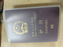 欣沁 護照保護套加厚 多卡位護照夾 磨砂透明防水護照包 2個裝 曬單實拍圖