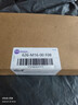羽魔（YUMO）適用于vivo S18Pro S18 S17 S10 S19pro S5 S6 S7TE S9 pro S15E S20手機屏幕總成內(nèi)外屏一體寄修 vivoS18屏幕總成（曲屏帶指紋） 曬單實拍圖