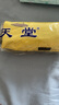 天堂傘太陽(yáng)傘防曬女小巧便攜晴雨傘折疊五折傘口袋遮陽(yáng)傘超輕廣告定制 新印花款 - 新綠色 曬單實(shí)拍圖