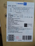 象印 ZOJIRUSHI SINCE 1918日本象印保溫壺玻璃內(nèi)膽家用熱水壺進(jìn)口暖水瓶大容量茶瓶 AFFB-16 百合 1L 玻璃內(nèi)膽底部無旋轉(zhuǎn) 曬單實(shí)拍圖