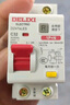 德力西空氣開關(guān)帶漏電保護63A漏保2P家用220V空調(diào)32a三相3P斷路器 63A 2P 曬單實拍圖