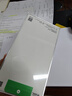 一加 13 24GB+1TB 黑曜秘境 國(guó)家補(bǔ)貼 高通驍龍?8至尊版 6000mAh 冰川電池 oppo智能AI游戲5G手機(jī) 曬單實(shí)拍圖