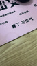 潔麗雅（Grace）枕芯枕頭 頸椎枕分區針織按摩枕水立方中枕45*70cm 白色 單只裝 曬單實(shí)拍圖