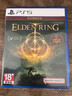 PlayStation 索尼PS5游戲光盤(pán)  全新盒裝 海外版 PS5游戲軟件 艾爾登法環(huán) 黃金樹(shù)之影（中文） 曬單實(shí)拍圖