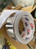 宜之選高透明膠帶48mm*100m*3卷封箱膠帶高粘性搬家倉庫物流打包膠帶國標檢測 曬單實(shí)拍圖