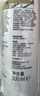 瓦克（WACKER）GM玻璃膠通用型廚衛密封膠美容膠中性耐候門(mén)窗硅酮膠結構膠透明 曬單實(shí)拍圖