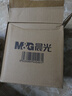 晨光（M&G）文具48色食品級馬克筆安全三角桿雙頭水性水彩筆熒光筆學(xué)生美術(shù)繪畫(huà)兒童女孩生日開(kāi)學(xué)禮物APMV0978 曬單實(shí)拍圖