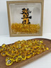 黃水晶元寶擺件小琉璃仿金元寶招財(cái)聚寶盆桌面擺件喬遷禮物 黃水晶元寶1.5cm長(zhǎng)【25個(gè)裝】 曬單實(shí)拍圖