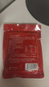 老誠一鍋羊蝎子料包羊蝎子火鍋底料燉肉料微麻微辣料包200g/袋 2袋裝  曬單實拍圖