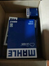 馬勒（MAHLE）濾芯套裝空調濾+空濾+機濾(奧德賽2.4L(15后)艾力紳2.4L(16-18年) 曬單實(shí)拍圖
