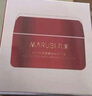 丸美（MARUBI）大紅瓶面霜50g 抗皺緊致淡紋乳液面霜女士 生日禮物女 曬單實(shí)拍圖