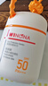 薇諾娜清透水感防曬乳50gSPF50PA防曬霜護膚品 曬單實拍圖