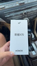榮耀X70 【國(guó)家補(bǔ)貼15%】新品5G手機(jī) 金標(biāo)十面抗摔 IP69防水 8300mAh青海湖電池 幻夜黑 12GB+256GB【2年碎屏險(xiǎn)+2年店鋪延?！?官方標(biāo)配 曬單實(shí)拍圖