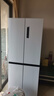 TCL409升十字對(duì)開雙開四開門白色冰箱一級(jí)能效變頻多點(diǎn)離子殺菌除味風(fēng)冷無(wú)霜家用以舊換新國(guó)家補(bǔ)貼20%  象牙白 曬單實(shí)拍圖