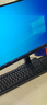 小米（MI）REDMI 23.8英寸顯示器 144Hz IPS技術(shù) 專業(yè)級色準(zhǔn) 低藍(lán)光 電競電腦辦公顯示器顯示屏 A24 2026款 曬單實拍圖
