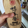 鴨溪醬 匠心傳承  醬香型白酒 53度 500ml 單瓶裝 曬單實拍圖