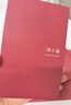 周大福十字鏈 素鏈黃金項(xiàng)鏈女足金首飾(工費(fèi):180計(jì)價(jià))EOF1137 40cm 足金 約3.00g 曬單實(shí)拍圖