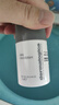 德美樂嘉（Dermalogica）微晶酵素潔顏粉13g潔面溫和深層清潔凈透肌膚 曬單實拍圖