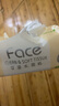 潔柔抽紙粉Face紙巾3層加量130抽24包整箱可濕水面巾紙餐巾紙衛(wèi)生紙 3層 130抽*24包 整箱裝 曬單實拍圖