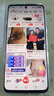 vivo Y300t 8GB+256GB 海藍(lán) 國(guó)家補(bǔ)貼 6500mAh超薄藍(lán)海電池 天璣7300長(zhǎng)久流暢芯 全功能NFC AI手機(jī) 曬單實(shí)拍圖