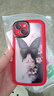 索仄適用蘋(píng)果16/15/14/13手機殼 iPhone12/11全包max新款plus復古防摔高級泡芙硅膠軟殼夢(mèng)幻蝴蝶女款 【酒紅色】夢(mèng)幻蝴蝶-贈保護膜 蘋(píng)果13 曬單實(shí)拍圖