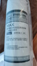 PHILIPS凈水器原裝正品濾芯ADD550適用于ADD6800/6809/6811/6830 ADD550原裝濾芯 曬單實拍圖