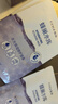 高姿 面膜蜂巢修護(hù)補(bǔ)水保濕酵母蝦青素28ml*10片 修護(hù)熬夜肌 曬單實(shí)拍圖