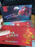 【禮券】貝師傅大閘蟹禮券 禮卡 螃蟹禮盒 禮品卡送禮提貨券 1388型公4.2兩 母3.2兩4對(duì)8只 曬單實(shí)拍圖